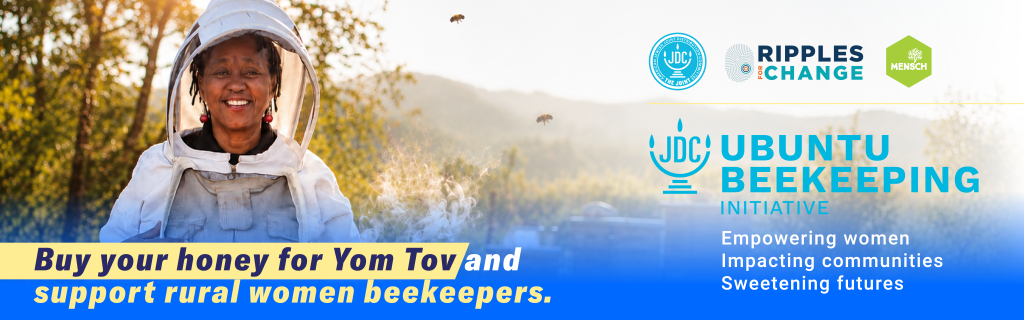 Ubuntu Beekeeping 2026 Banner_desktop2